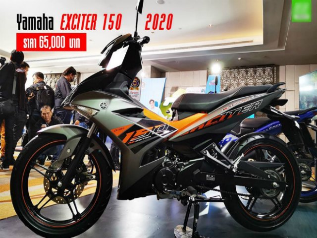 2020 Yamaha Exciter 150 ra mắt tại Thái Lan, giá từ 48,28 triệu đồng
