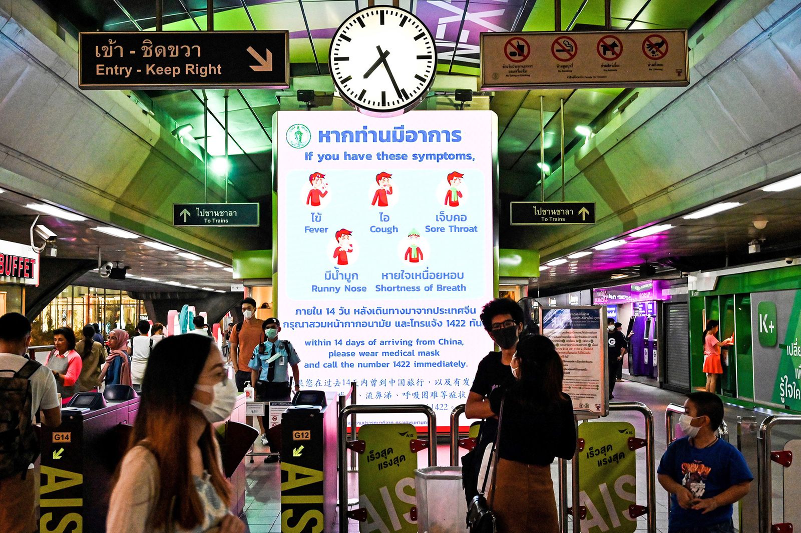Cảnh báo lây nhiễm virus Corona tại nhà ga ở Bangkok.