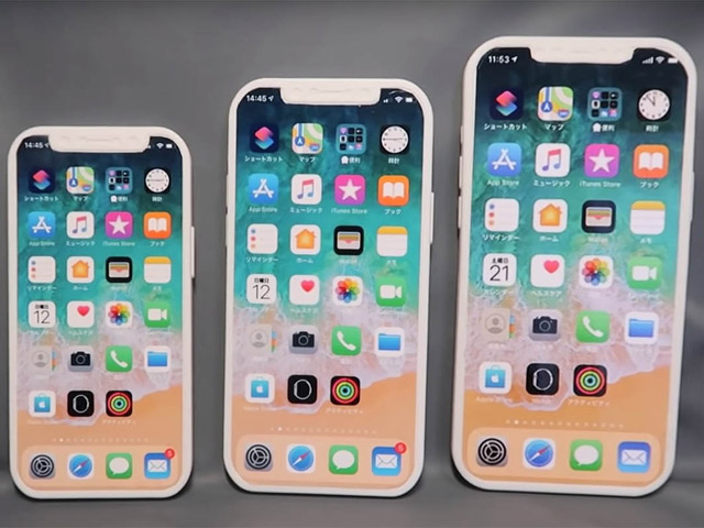 Dòng iPhone 12 sẽ có màn hình từ 5,3 inch, thiết kế vẫn đẳng cấp