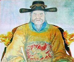 Giáo dục - du học - Danh sĩ nổi tiếng tuổi Tý nào không đỗ trạng vẫn được tôn là Trạng?