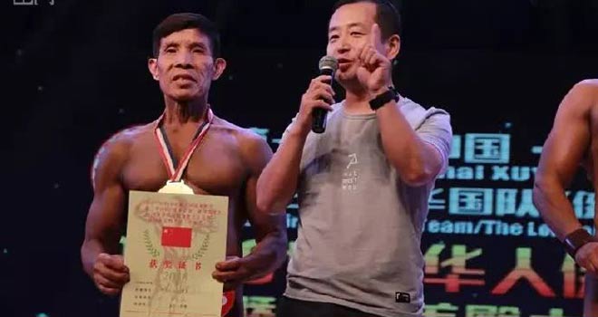 Qiu Jun là VĐV đầu tiên của Trung Quốc qua đời vì virus Corona