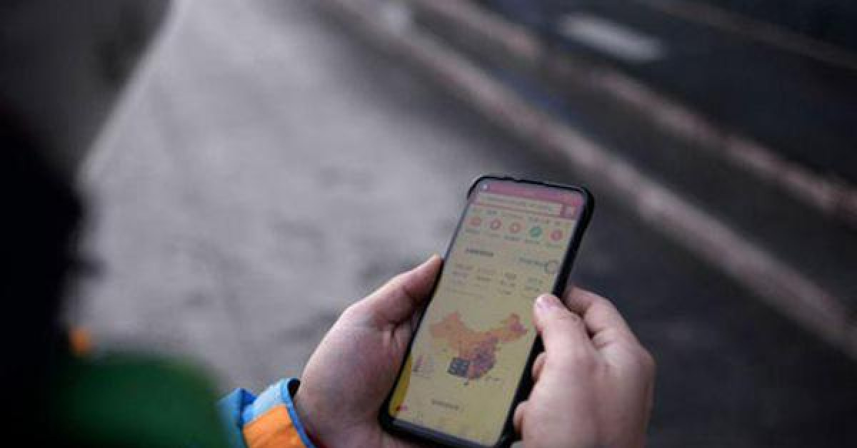 Công nghệ thông tin - Ứng dụng giúp phát hiện tiếp xúc gần nCoV