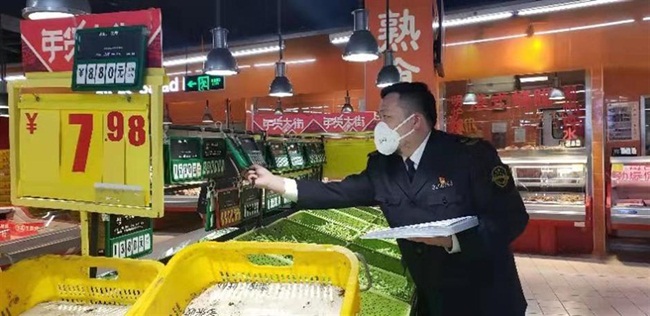Trước đó, tờ Shanghai Daily đưa tin siêu thị Carrefour ở Xuhui (Thượng Hải, Trung Quốc) sẽ đối mặt với mức phạt 2 triệu nhân dân tệ (~6,6 tỷ đồng) vì vi phạm luật giá của Trung Quốc. Đây là thông tin của cơ quan giám sát thị trường Thượng Hải cho tờ báo này biết.