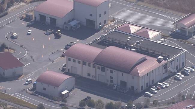 Địa điểm tìm thấy số tiền nằm ở Toyota, Aichi. Những người tìm thấy số tiền lớn là công nhân xử lý chất thải.