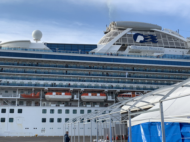 Tàu du lịch Diamond Princess.