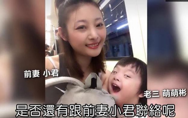 Sao nhí lừng lẫy Đài Loan bất ngờ cưới vợ Việt Nam kém 14 tuổi là ai? - 5
