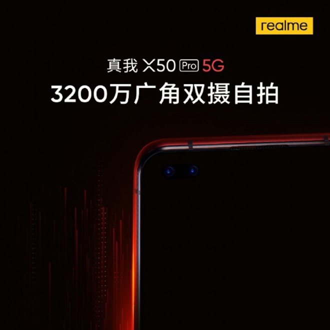 Realme X50 Pro 5G sẽ có camera selfie kép đại bác - 1