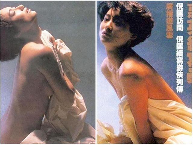 Phim - Nữ hoàng kungfu bị ruồng rẫy vì chụp ảnh nóng, "rũ bùn" làm lại cuộc đời