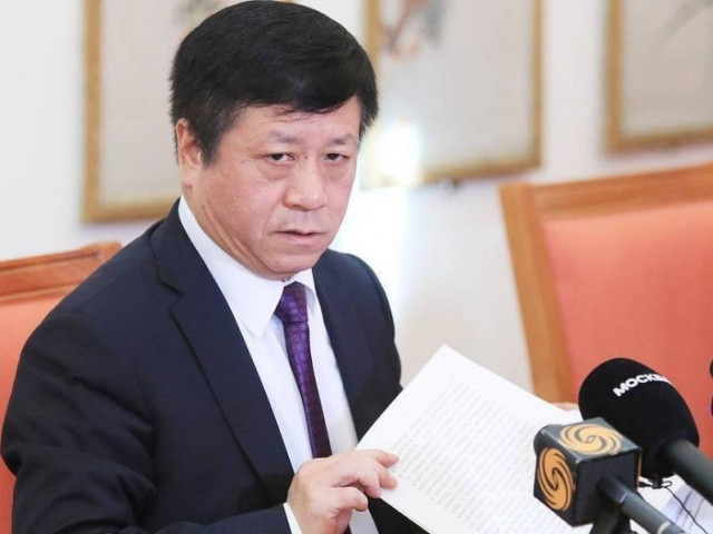 Thế giới - Đại sứ Trung Quốc: Dịch COVID-19 sẽ bị đánh bại cuối tháng 2