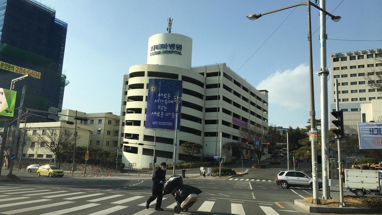 Daegu là thành phố đông dân thứ 4 của Hàn Quốc với số dân khoảng 2,5 triệu người.