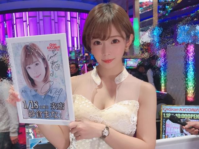 Phim - 2 cô đào "gặp họa" vì dịch Covid-19: Fan nam tiếc nuối vì không được bắt tay