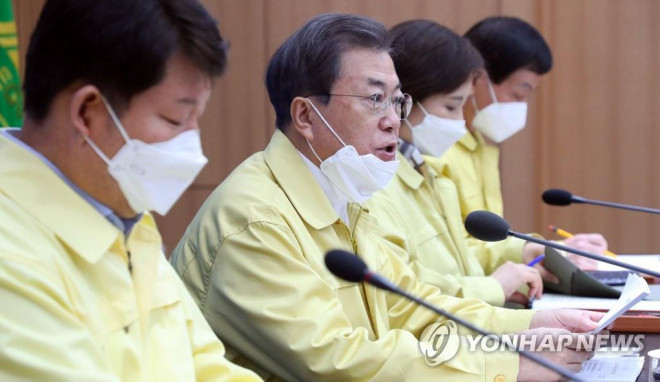 Tổng thống Moon Jae-in trong cuộc họp hôm 25-2 tại Tòa thị chính Daegu. Ảnh: Yonhap