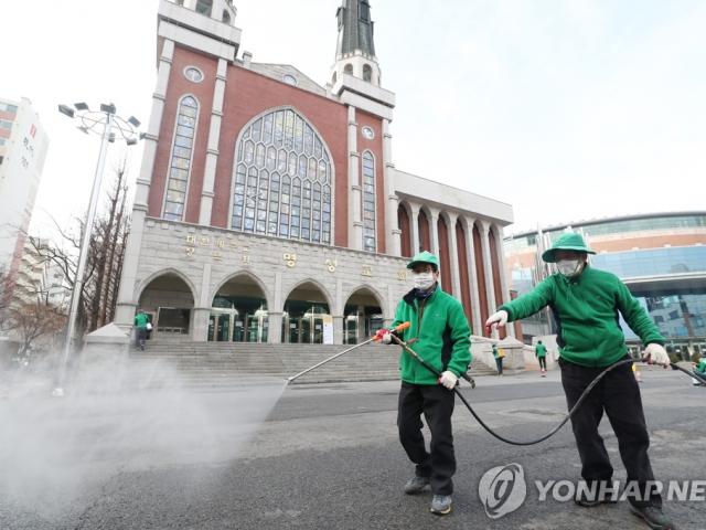Hàn Quốc nghi có ”người siêu lây nhiễm” mới, đã dự sự kiện có 2.000 người