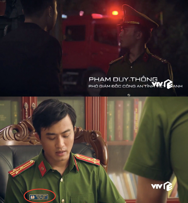 Trong phim truyền hình "Sinh tử", họ tên nhân vật bị thay đổi. Phó giám đốc Công an tỉnh Việt Thanh được giới thiệu tên bằng hình thức bắn chữ lên màn hình là Phạm Duy Thông. Nhưng ở biển tên trên áo nhân vật này lại là Đào Duy Thông.