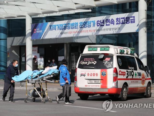 Hàn Quốc: Thêm 256 ca mới nhiễm Covid-19, tổng số người lây nhiễm vượt 2.000