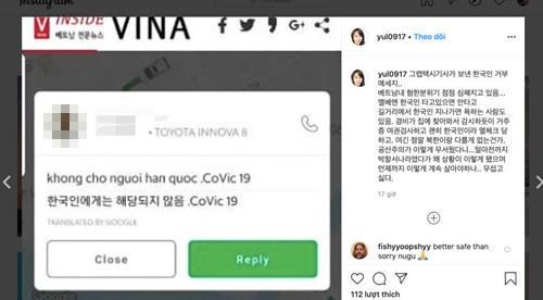 Choi Yul đăng tải thông tin của tài xế hủy chuyến
