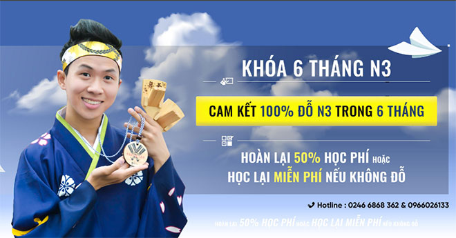 Lộ trình học tiếng Nhật cam kết đỗ N3 trong 6 tháng từ con số 0 - 3