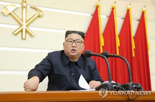 Nhà lãnh đạo Triều Tiên Kim Jong Un đã đưa ra chỉ thị chống dịch Covid-19.
