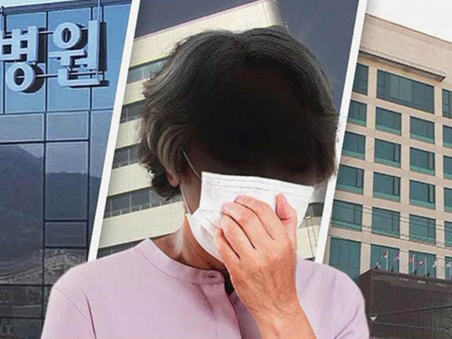 Thế giới - NÓNG nhất tuần: Điều gây sốc về bệnh nhân "siêu lây nhiễm" virus Corona tại Hàn Quốc