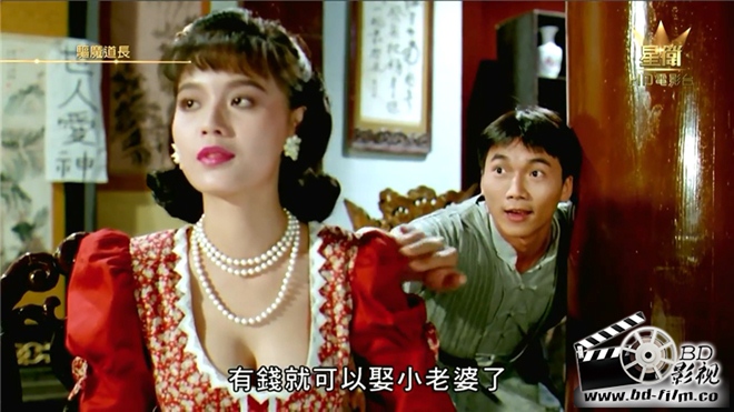 4 bí mật khi quay phim ma của "vua phim cương thi" Hong Kong - 7