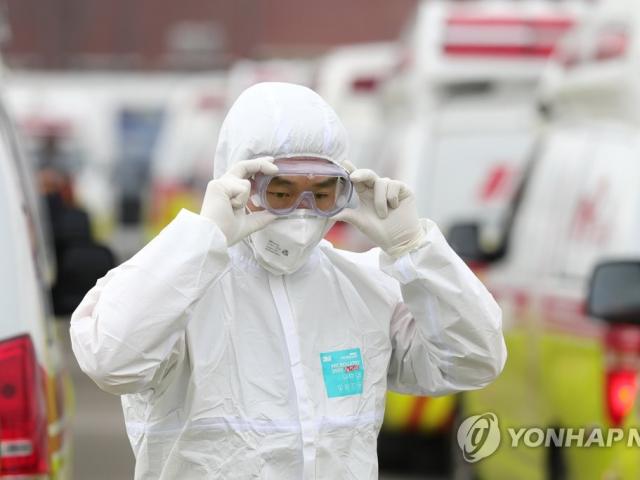 Hàn Quốc: Thêm 4 người tử vong trong ngày, tổng số ca nhiễm Covid-19 vượt 4.200