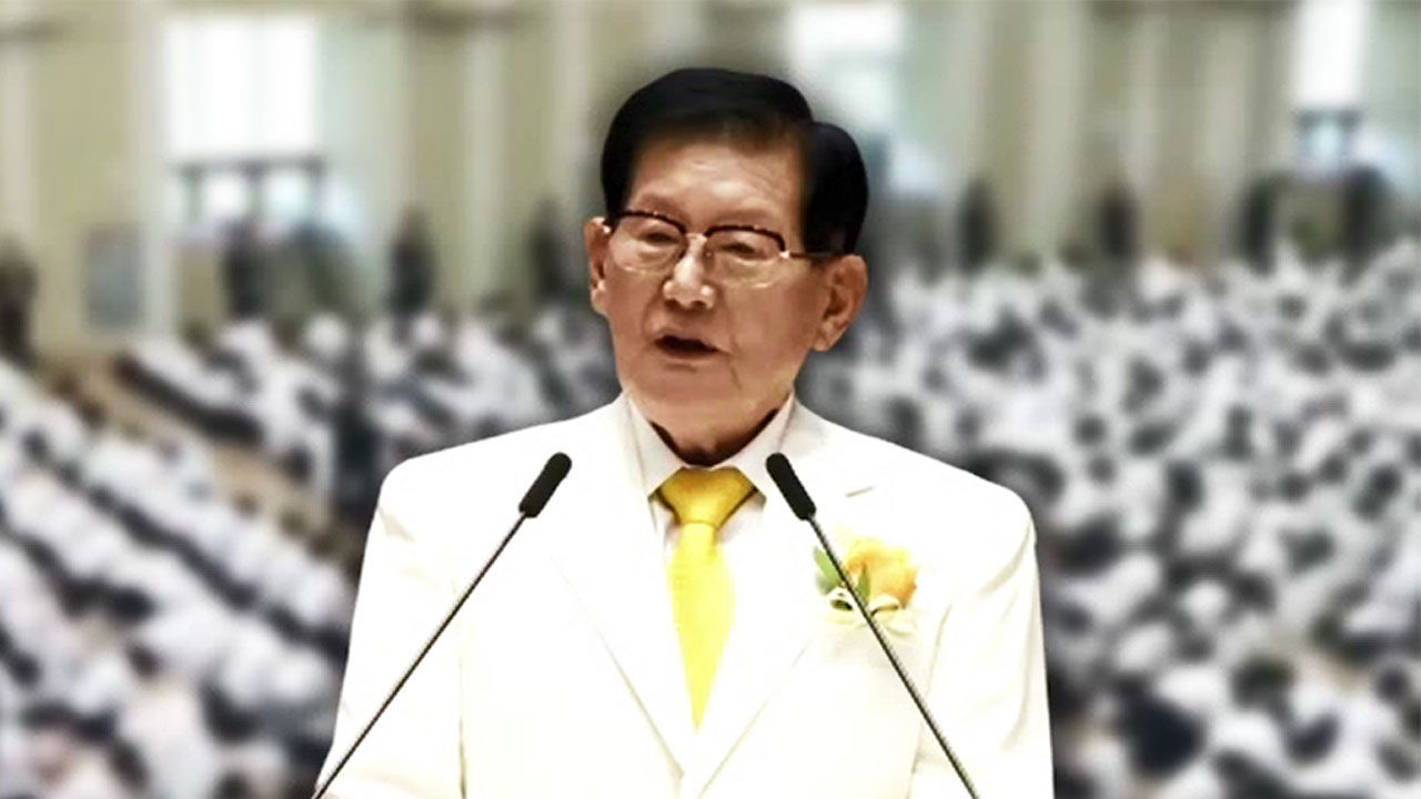 Ông Lee Man-hee, giáo chủ giáo phái Tân Thiên Địa ở Hàn Quốc. Ảnh: Teller Report