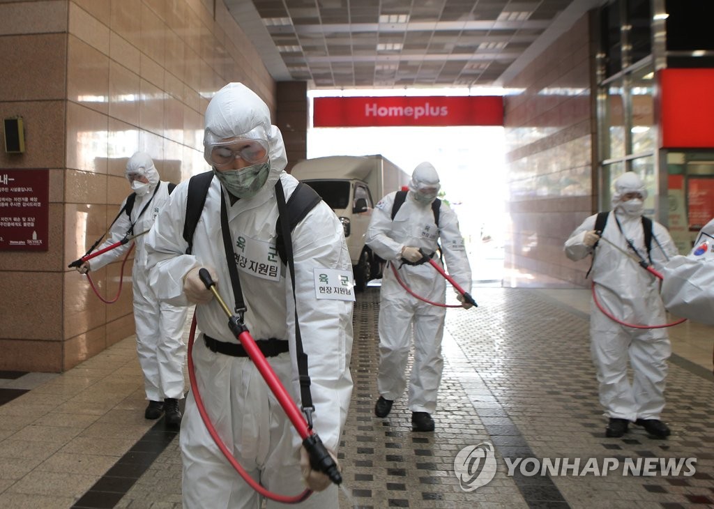 Hàn Quốc đặt mục tiêu kiểm soát dịch bệnh ở thành phố Deagu và các vùng lân cận.