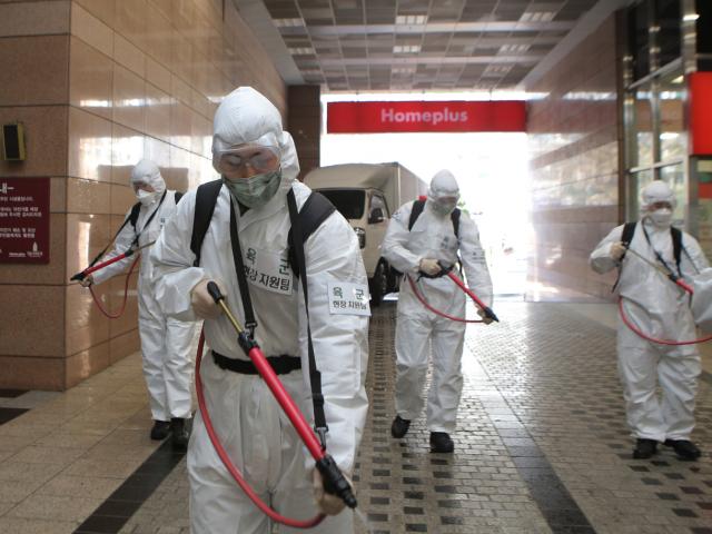 Thế giới - Hàn Quốc: 51 người tử vong, tổng số ca nhiễm Covid-19 gần 7.400 ca