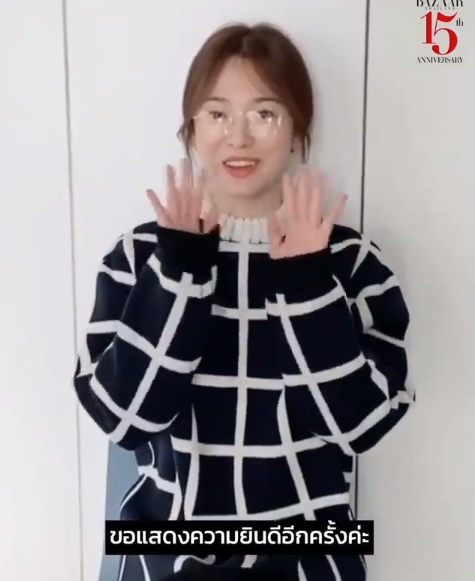Song Hye Kyo đáp trả cao tay trước chỉ trích "ham tiền", "vô tâm" - 1