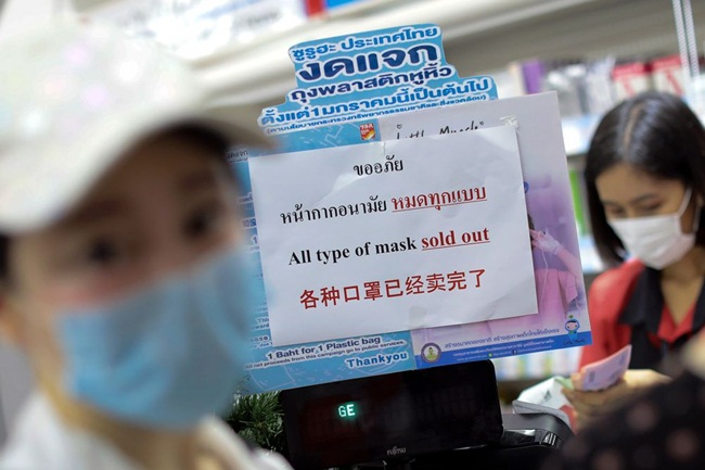Ngoài ra, hôm 21/2/2020, ông&nbsp;Jurin Laksanawisit&nbsp; phê chuẩn thông báo của Ủy ban Giá cả hàng hóa và dịch vụ trung ương Thái Lan&nbsp; về việc cấm xuất khẩu khẩu trang.