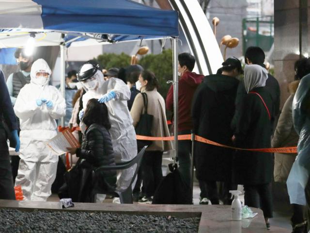 Thế giới - Thông tin mới về ổ dịch lớn nhất Seoul