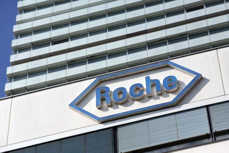 Trụ sở tập đoàn dược phẩm Roche tại Basel, Thụy Sĩ (Ảnh: Bloomberg)