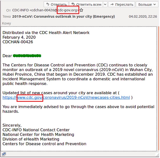 Email lừa đảo mạo danh CDC.