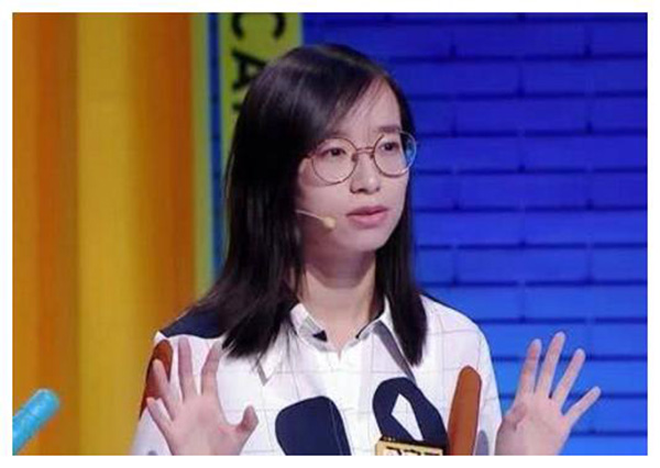Cô gái nông thôn từ chối Đại học Bắc Kinh để vay 1 triệu tệ đến Harvard học - 1