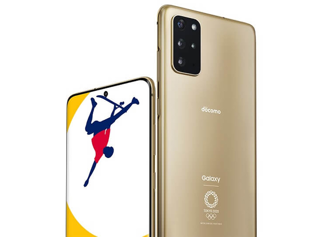 Thời trang Hi-tech - "Trình làng" Galaxy S20+ 5G phiên bản Olympic