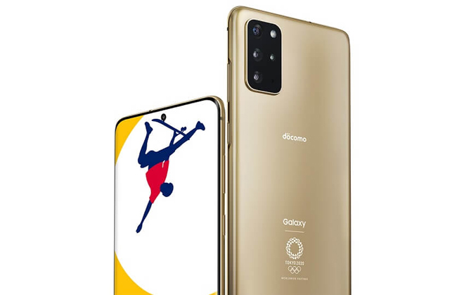 Thiết kế mặt trước của&nbsp;Galaxy S20+ 5G phiên bản Olympic không khác so với bản chuẩn.