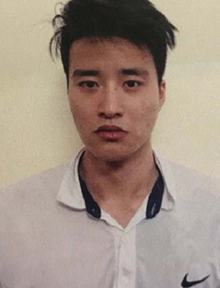 Đối tượng Nguyễn Hữu Thực.