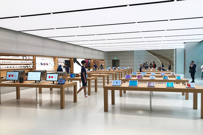 Apple Store sắp mở cửa trở lại trên toàn thế giới theo cách đặc biệt - 1