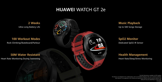 Huawei “trình làng” đồng hồ thông minh Watch GT 2e pin khoẻ, giá rẻ - 2