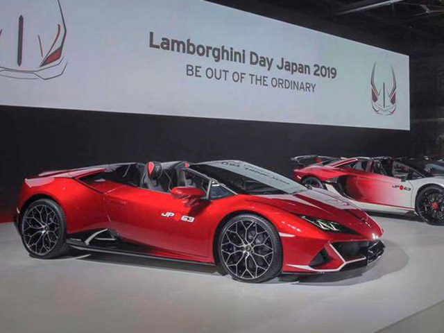 Tin tức ô tô - Siêu xe Lamborghini Huracan EVO Spyder phiên bản KABUKI dành riêng cho thị trường Nhật