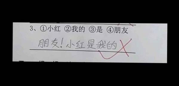 Thầy yêu cầu sắp xếp các từ thành câu có nghĩa, cậu bé viết câu "thả thính" có 1-0-2 - 1