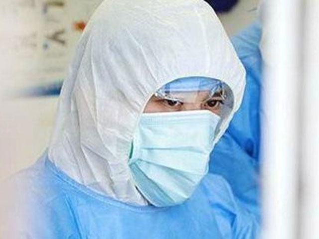 Tin tức trong ngày - Phát hiện biến thể mới của SARS-CoV-2 tại Việt Nam