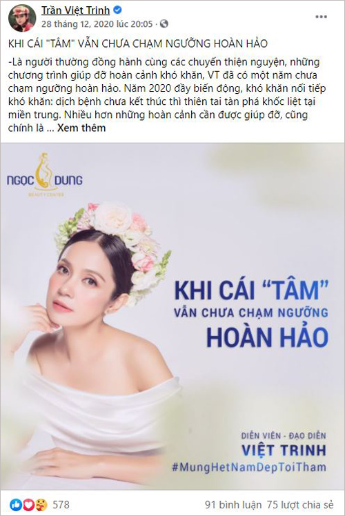 Việt Trinh, Hoàng Thùy bắt trend “mừng hết năm” - chủ đề nóng của chị em - 2