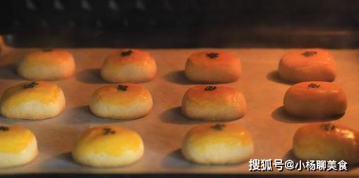 Tuyệt chiêu làm bánh nướng nhân thịt giòn, ngọt, ăn là mê - 10