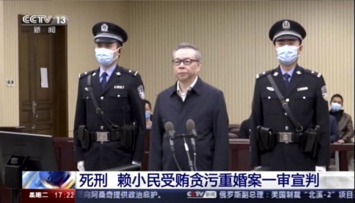 Lại Tiểu Dân trong phiên tòa ngày 5.1 ở thành phố Thiên Tân, Trung Quốc.