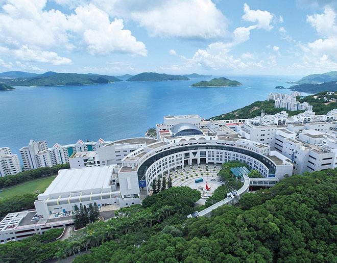 Đại học Khoa học và Công nghệ Hồng Kông (HKUST)
