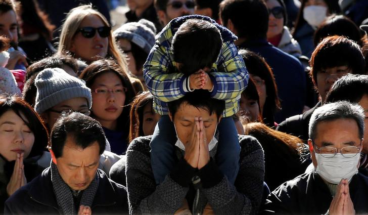 Truyền thống đón năm mới ở Nhật Bản có gì đặc biệt? - 8