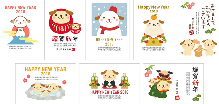 Truyền thống đón năm mới ở Nhật Bản có gì đặc biệt? - 9