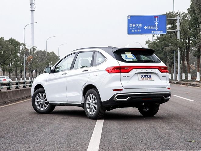 Xe SUV Trung Quốc vừa ra mắt, giá từ 256 triệu đồng - 9