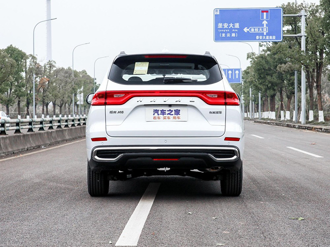 Xe SUV Trung Quốc vừa ra mắt, giá từ 256 triệu đồng - 4